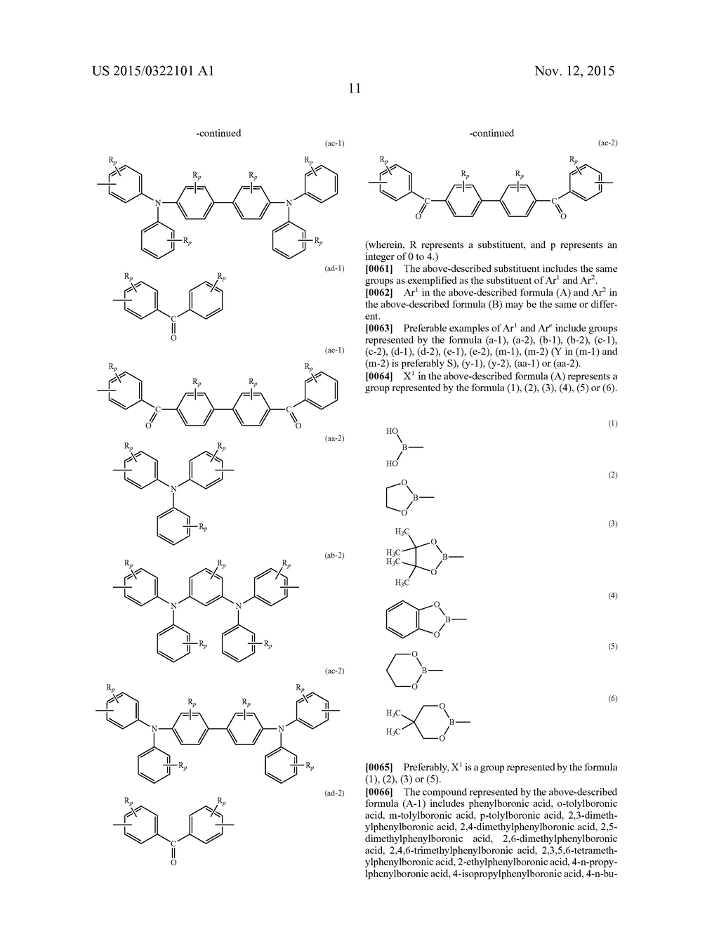 METHOD FOR PRODUCING AROMATIC COMPOUND - diagram, schematic, and image 12