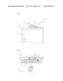 DOOR CLOSER PROVIDED WITH UNIT FOR ADDING DOOR-CLOSING FORCE diagram and image