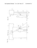 ACTIVE OBJECT DETECTION SENSOR diagram and image