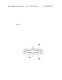 VALVE DRIVING DEVICE USING PIEZOELECTRIC ACTUATOR diagram and image