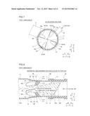 AIR INTAKE APPARATUS FOR INTERNAL COMBUSTION ENGINE diagram and image