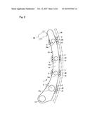 CHAIN GUIDE AND CHAIN TENSIONER DEVICE diagram and image