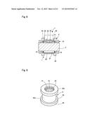 CHAIN GUIDE AND CHAIN TENSIONER DEVICE diagram and image