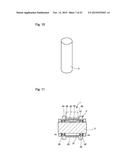 CHAIN GUIDE AND CHAIN TENSIONER DEVICE diagram and image