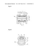 CHAIN GUIDE AND CHAIN TENSIONER DEVICE diagram and image