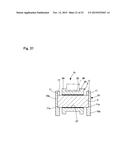 CHAIN GUIDE AND CHAIN TENSIONER DEVICE diagram and image