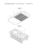 LIGHT EMITTING MODULE AND LIGHTING APPARATUS HAVING THE SAME diagram and image