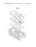 LIGHT EMITTING MODULE AND LIGHTING APPARATUS HAVING THE SAME diagram and image