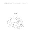 LIGHT EMITTING MODULE AND LIGHTING APPARATUS HAVING THE SAME diagram and image