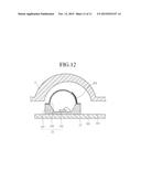 LIGHT EMITTING MODULE AND LIGHTING APPARATUS HAVING THE SAME diagram and image