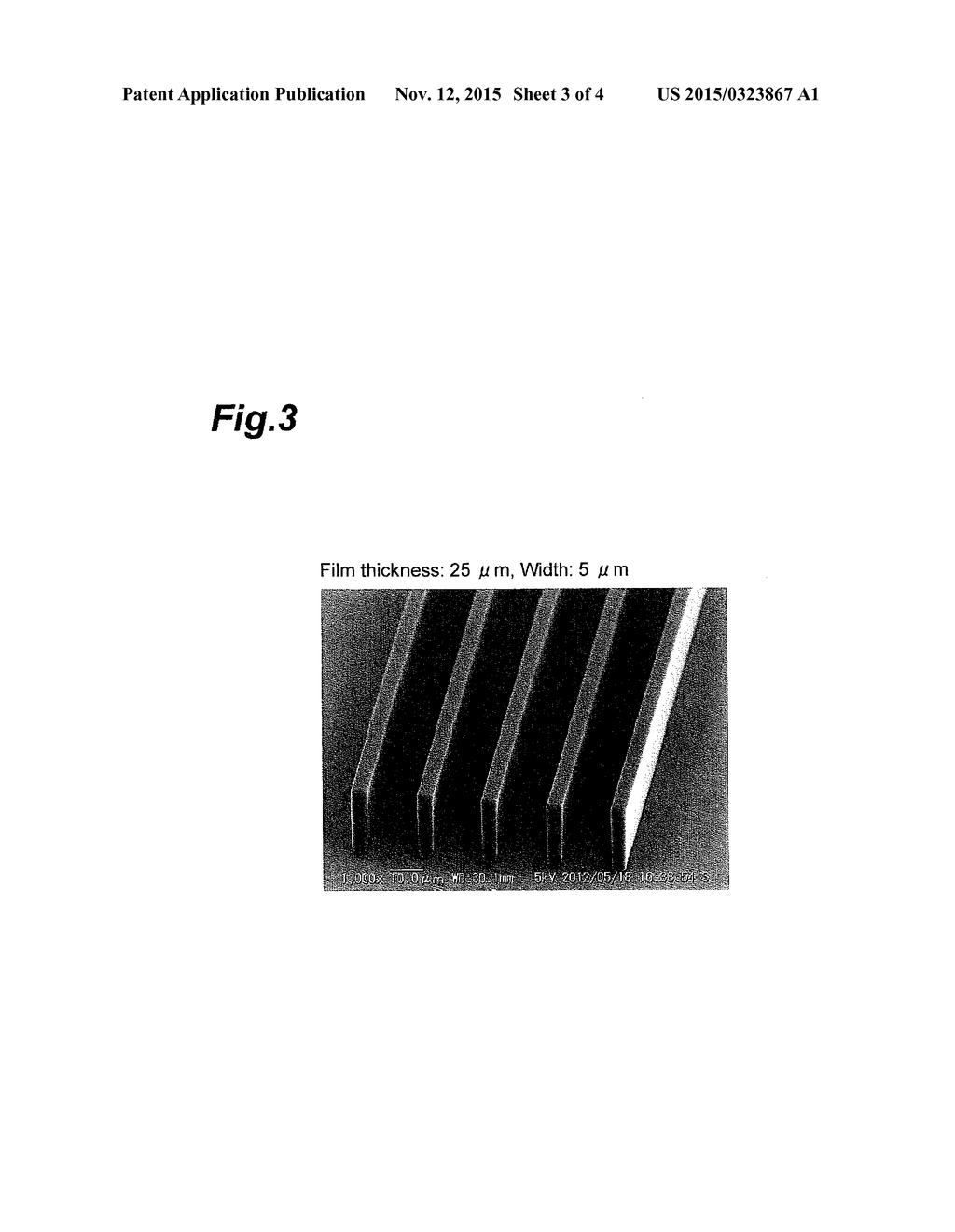 PHOTOSENSITIVE RESIN COMPOSITION, PHOTOSENSITIVE FILM, AND METHOD FOR     FORMING RESIST PATTERN - diagram, schematic, and image 04