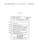 NETWORK GRAPH GENERATION METHOD AND DECISION-MAKING ASSISTANCE SYSTEM diagram and image