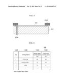 PRINTED CIRCUIT BOARD DESIGN VERIFICATION SYSTEM, PRINTED CIRCUIT BOARD     DESIGN VERIFICATION METHOD, AND RECORDING MEDIUM diagram and image