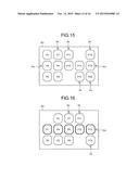 IMAGE DISPLAY DEVICE, IMAGE DISPLAY METHOD, AND COMPUTER-READABLE     RECORDING MEDIUM diagram and image