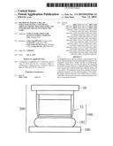 METHOD OF MAKING A PILLAR STRUCTURE HAVING A NON-METAL SIDEWALL PROTECTION     STRUCTURE AND INTEGRATED CIRCUIT INCLUDING THE SAME diagram and image