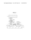 STORAGE ELEMENT AND STORAGE DEVICE diagram and image