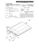 SECONDARY BATTERY diagram and image