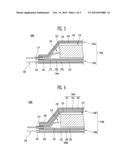 SECONDARY BATTERY diagram and image