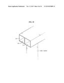 HEAT SINK WITH TWO OR MORE SEPARATED CHANNELS INCLUDING INSULATION     MATERIAL diagram and image