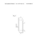 COOLING STRUCTURE FOR MOTOR diagram and image