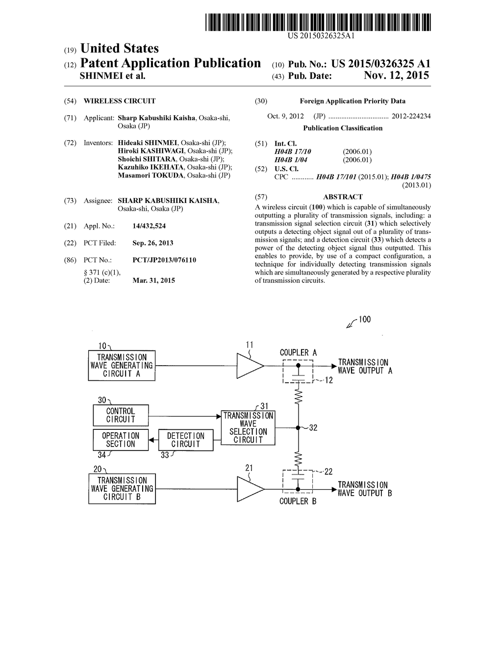 WIRELESS CIRCUIT - diagram, schematic, and image 01