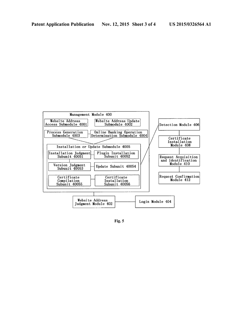 Method And Browser For Online Banking Login - diagram, schematic, and image 04