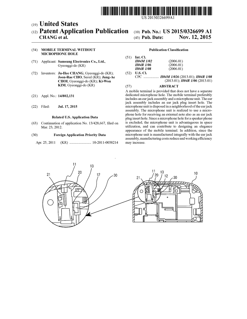 MOBILE TERMINAL WITHOUT MICROPHONE HOLE - diagram, schematic, and image 01