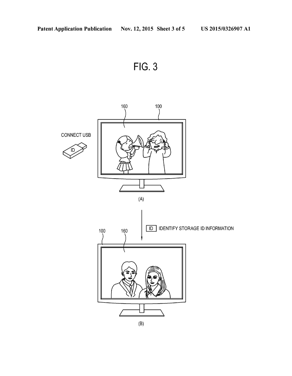 ELECTRONIC DEVICE AND DATA CONTROL METHOD THEREOF - diagram, schematic, and image 04