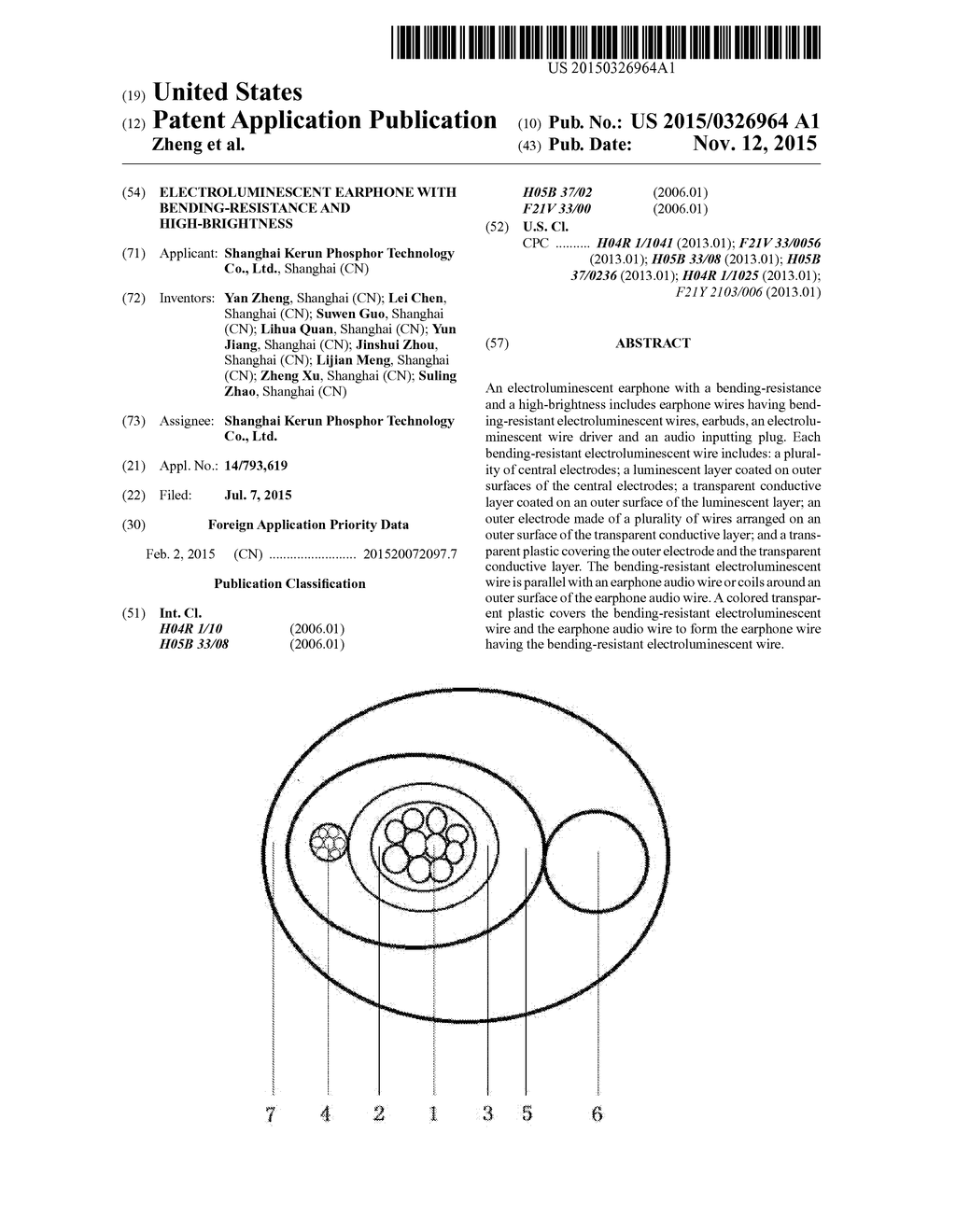 Electroluminescent earphone with bending-resistance and high-brightness - diagram, schematic, and image 01