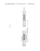 METHOD AND APPARATUS FOR PERFORMING COMMUNICATION BY D2D COMMUNICATION     TERMINAL diagram and image