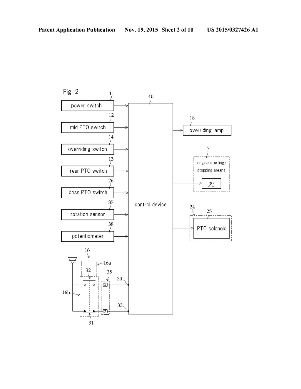 WORKING VEHICLE - diagram, schematic, and image 03