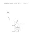 CORNEAL ENDOTHELIAL CELL ANALYSIS METHOD AND CORNEAL ENDOTHELIAL CELL     ANALYSIS APPARATUS diagram and image