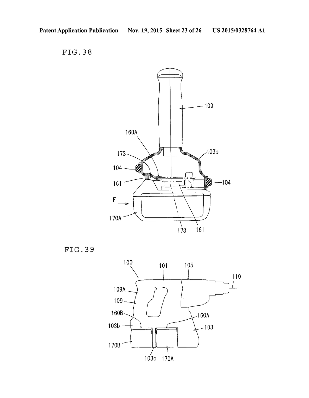 POWER TOOL - diagram, schematic, and image 24