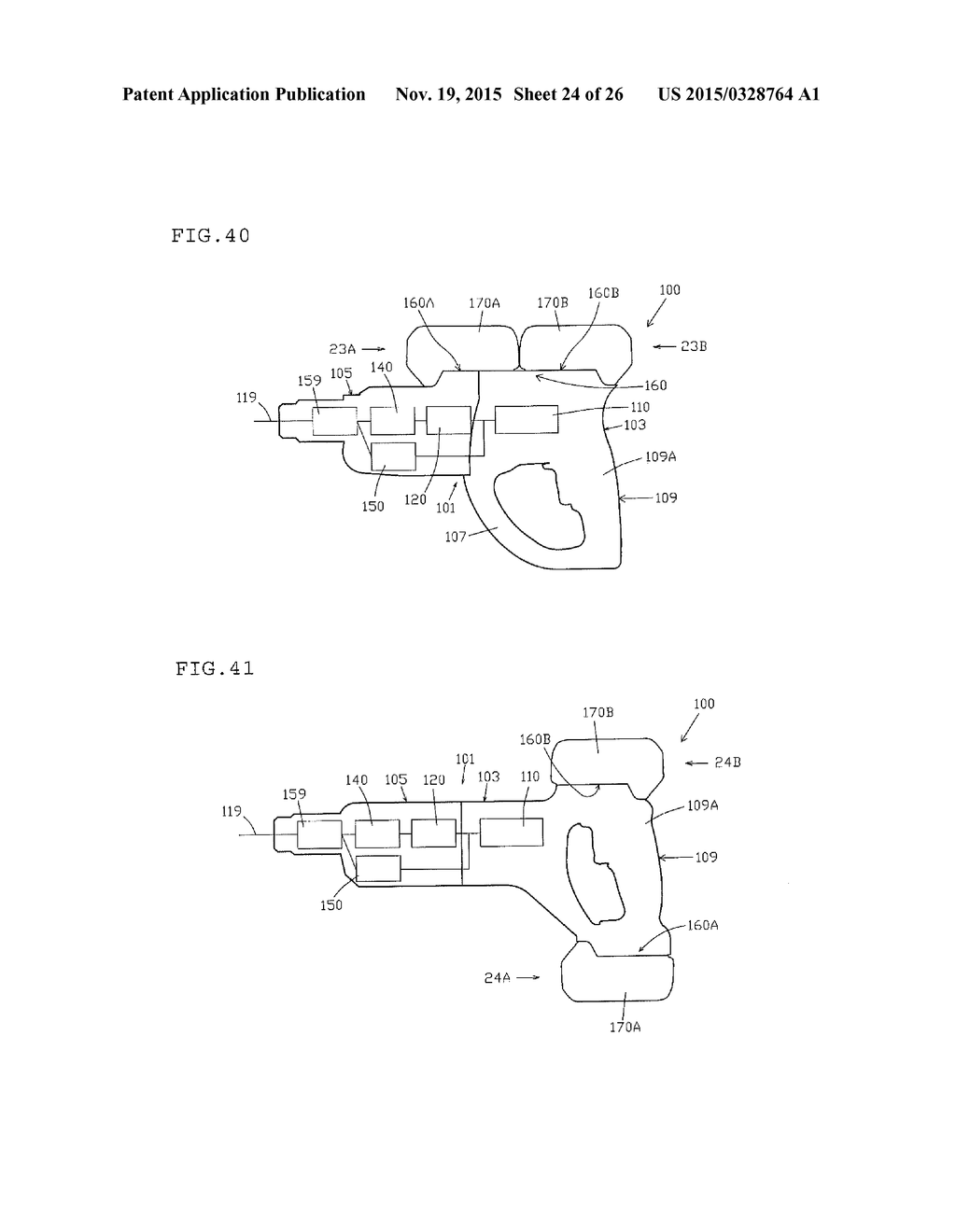 POWER TOOL - diagram, schematic, and image 25