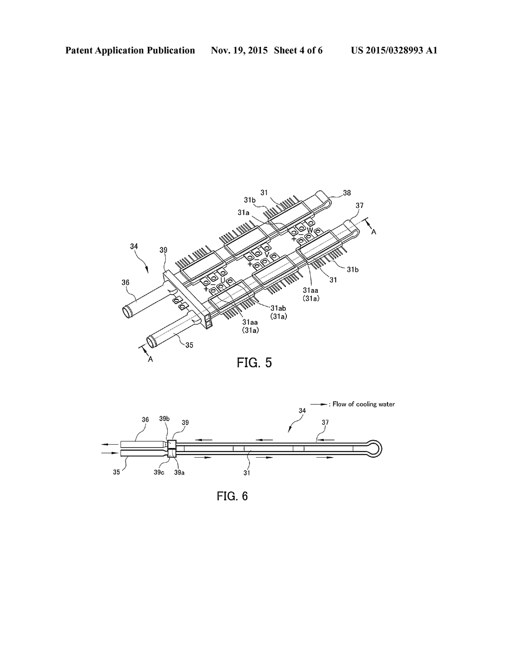 HYBRID POWER CONTROL APPARATUS FOR VEHICLE - diagram, schematic, and image 05