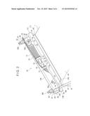 FIXING STRUCTURE OF RESIN TANK diagram and image