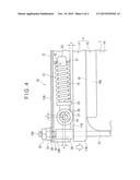 FIXING STRUCTURE OF RESIN TANK diagram and image