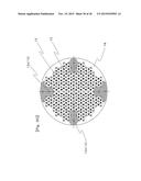 COMPOSITE SPINNERET, MULTICOMPONENT FIBER, AND METHOD OF PRODUCING     MULTICOMPONENT FIBER diagram and image