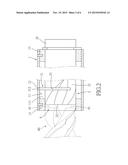 LOCKING DEVICE diagram and image