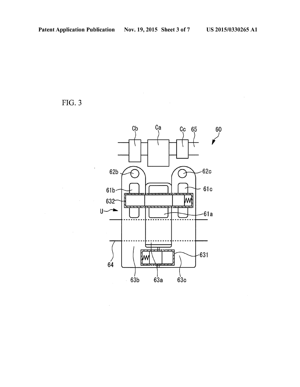 CONTROL DEVICE OF INTERNAL COMBUSTION ENGINE AND VARIABLE VALVE DEVICE OF     INTERNAL COMBUSTION ENGINE - diagram, schematic, and image 04