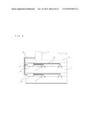 AIR-CONDITIONING APPARATUS diagram and image