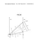 PROJECTION DEVICE, IMAGE CORRECTION METHOD, AND COMPUTER-READABLE     RECORDING MEDIUM diagram and image