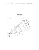 PROJECTION DEVICE, IMAGE CORRECTION METHOD, AND COMPUTER-READABLE     RECORDING MEDIUM diagram and image