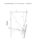 PROJECTION DEVICE, IMAGE CORRECTION METHOD, AND COMPUTER-READABLE     RECORDING MEDIUM diagram and image