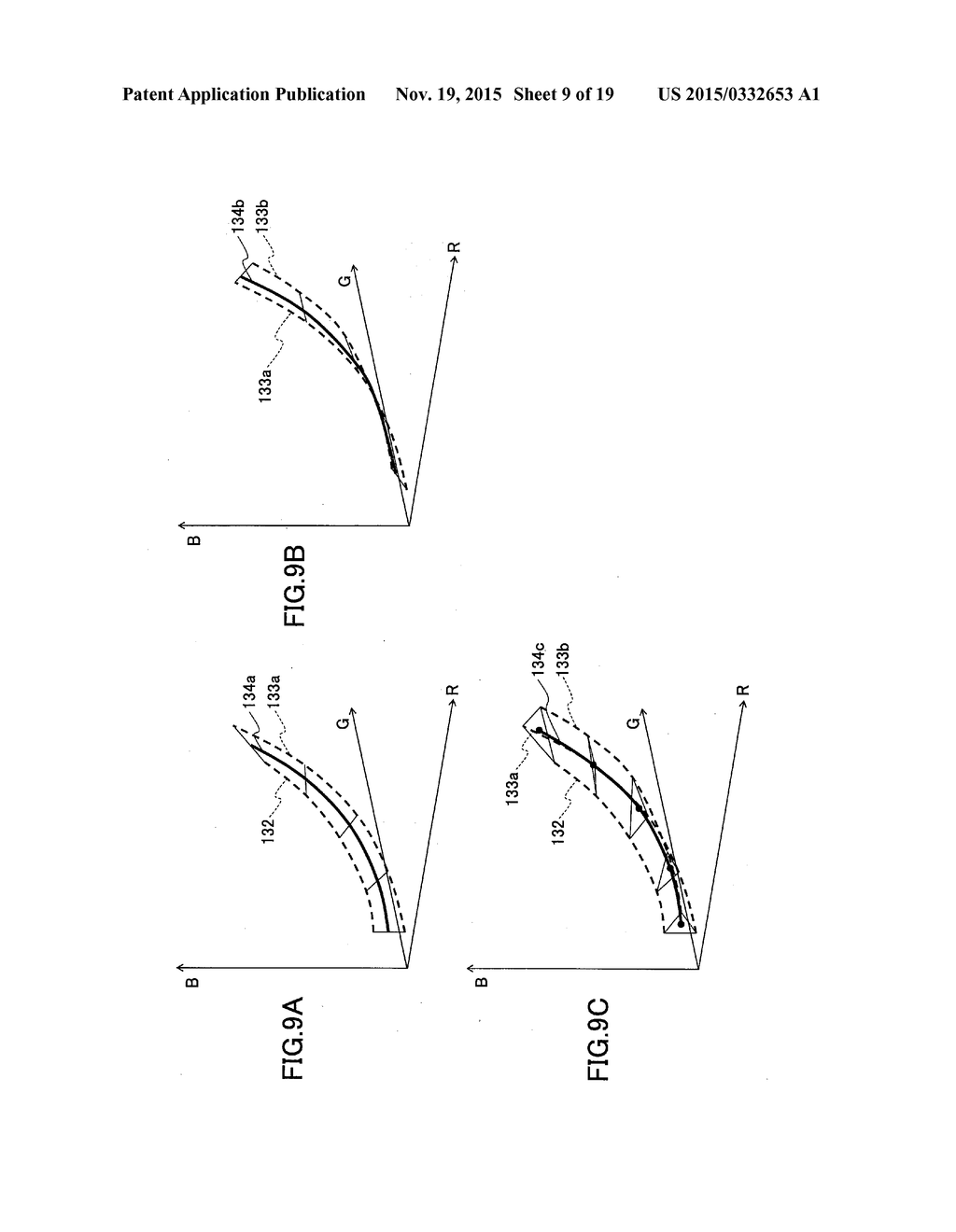 IMAGE PROCESSING APPARATUS, IMAGE PROCESSING SYSTEM, AND IMAGE PROCESSING     METHOD - diagram, schematic, and image 10