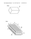 NONAQUEOUS ELECTROLYTE SECONDARY BATTERY AND METHOD OF PRODUCING SAME diagram and image