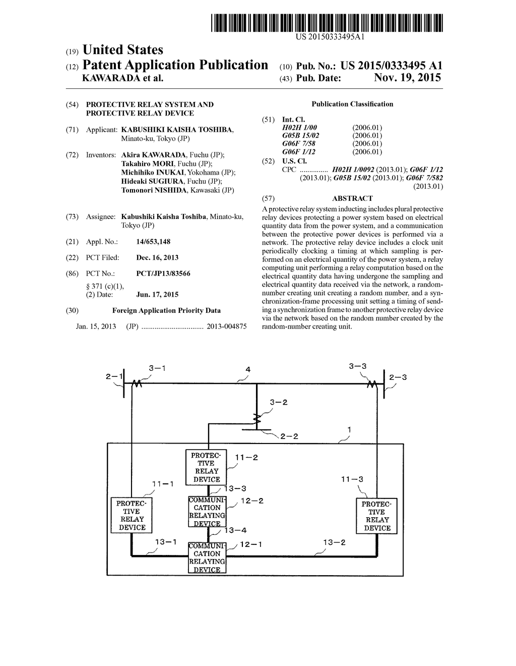 PROTECTIVE RELAY SYSTEM AND PROTECTIVE RELAY DEVICE - diagram, schematic, and image 01