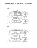 WIRELESS POWER SUPPLY SYSTEM diagram and image