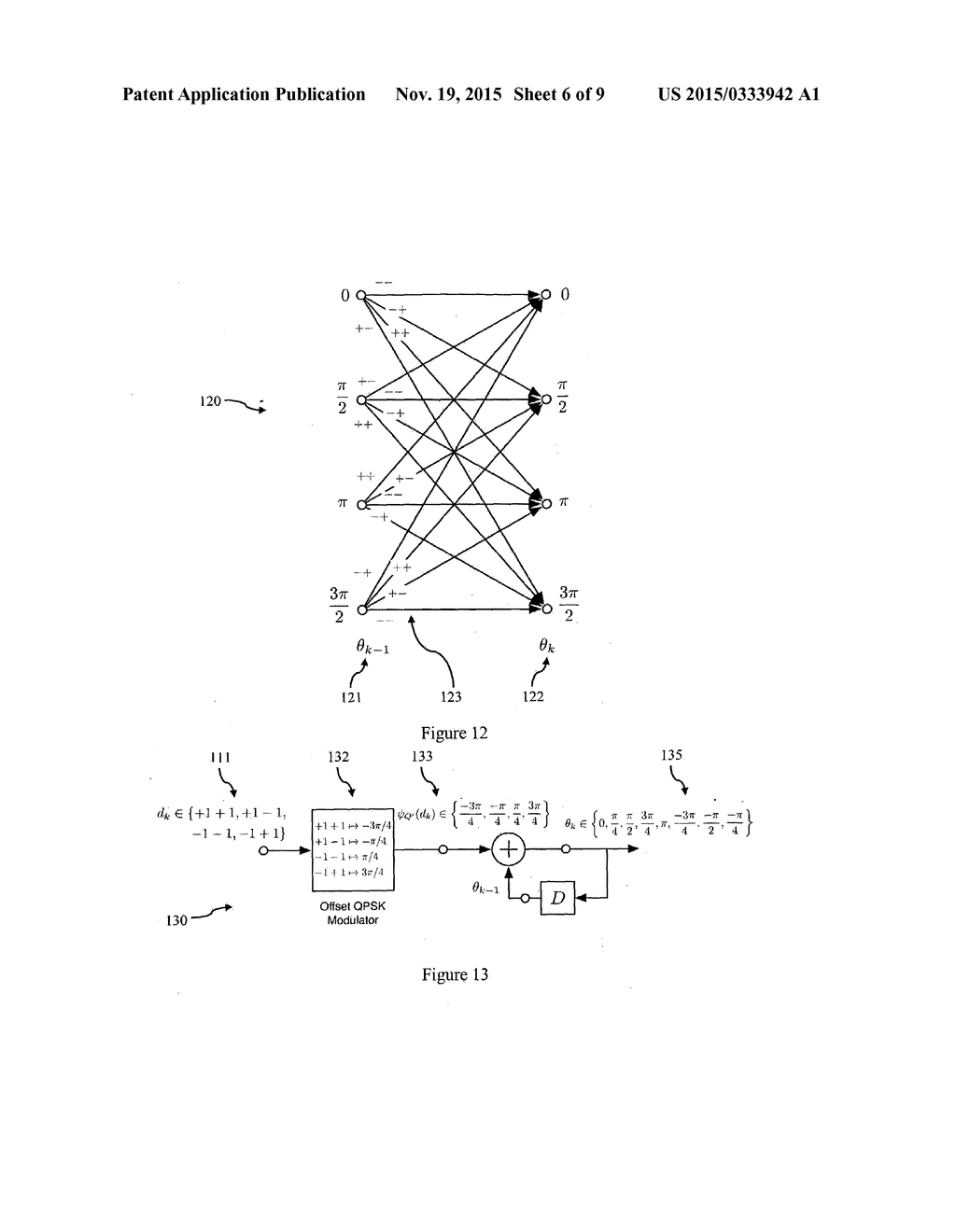 Digital Communication System - diagram, schematic, and image 07