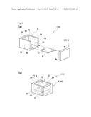 ELECTRONIC MODULE AND METHOD FOR MANUFACTURING ELECTRONIC MODULE diagram and image